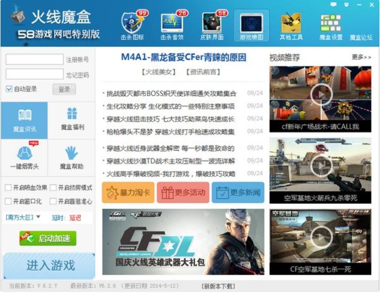 �D��CF766��ħ��