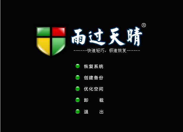 �D�����^����֏�