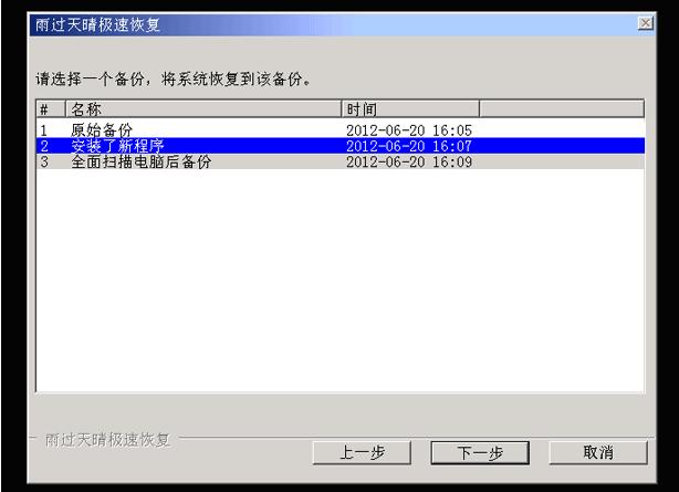 �D�����^����֏�