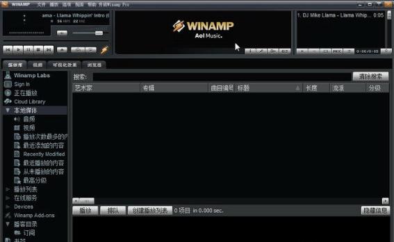 �D��Winamp