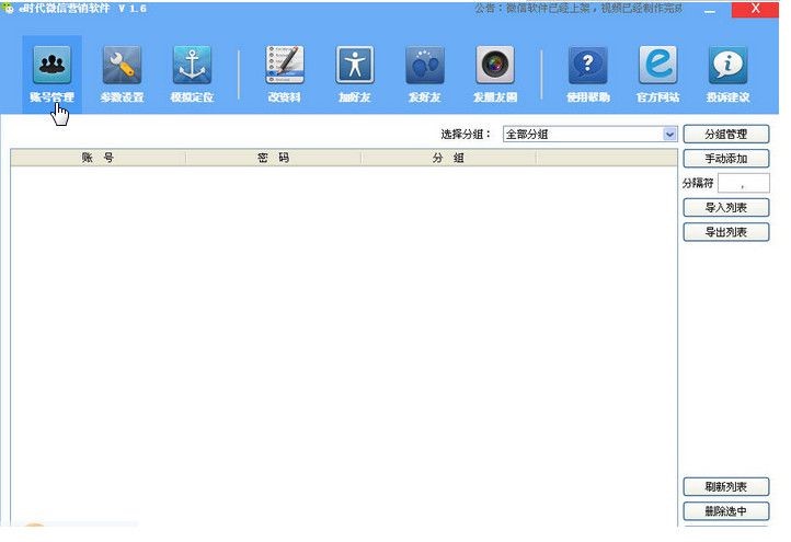 �D��e�r(sh��)��΢�ŠI(y��ng)�N