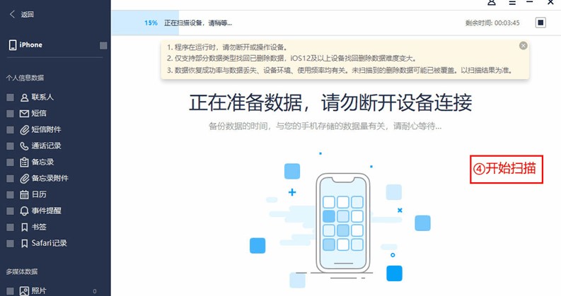 �D���f�d�֏͌���