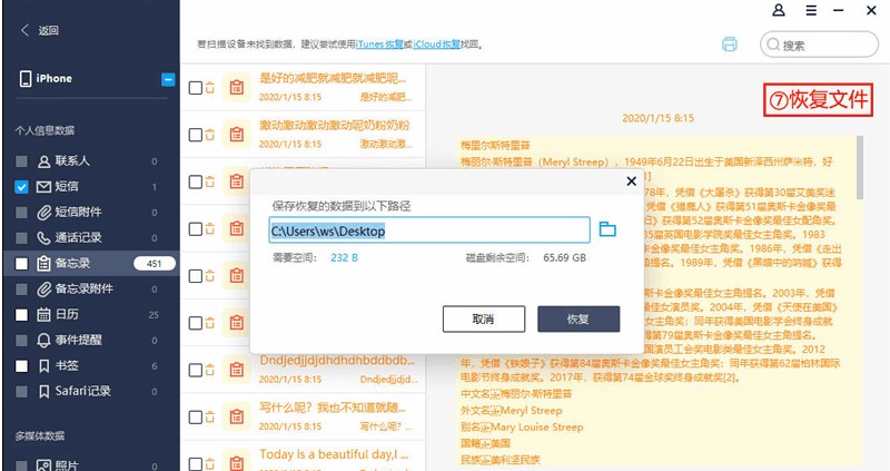 �D���f�d�֏͌���