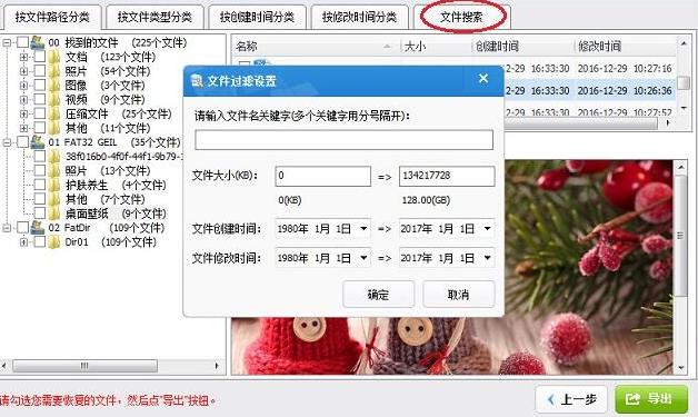 �D����Ȕ�(sh��)��(j��)�֏�(f��)