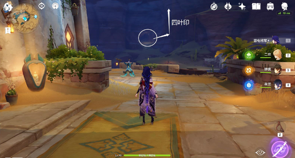 �D��ԭ����ɳ���^�c�ؾ�·��,ԭ����ɳ���^�c�ؾ���ô��