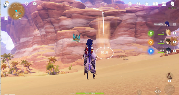 �D��ԭ����ɳ���^�c�ؾ�·��,ԭ����ɳ���^�c�ؾ���ô��