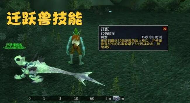 �D��ħ�F����wlk�C�ˌ������],ħ�F����wlk�C�ˌ��﹥��