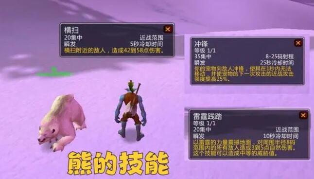 �D��ħ�F����wlk�C�ˌ������],ħ�F����wlk�C�ˌ��﹥��