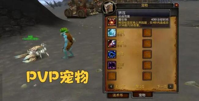 �D��ħ�F����wlk�C�ˌ������],ħ�F����wlk�C�ˌ��﹥��