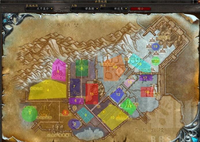 �D��ħ�F����wlk��������,ħ�F����wlk��ô����