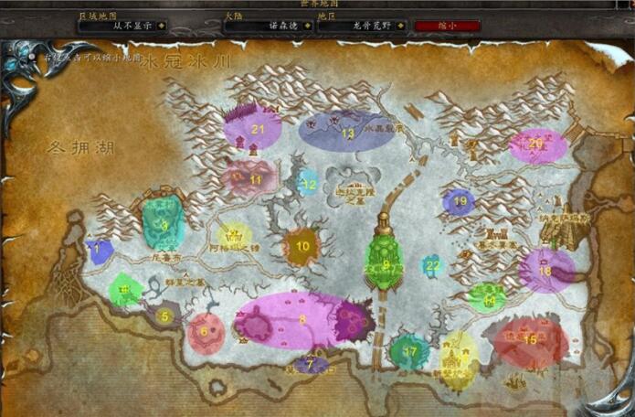 �D��ħ�F����wlk��������,ħ�F����wlk��ô����