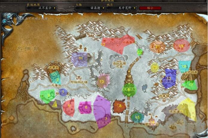 �D��ħ�F����wlk��������,ħ�F����wlk��ô����