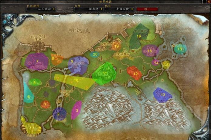 �D��ħ�F����wlk��������,ħ�F����wlk��ô����