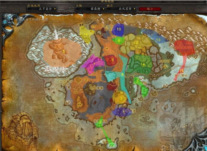 �D��ħ�F����wlk��������,ħ�F����wlk��ô����