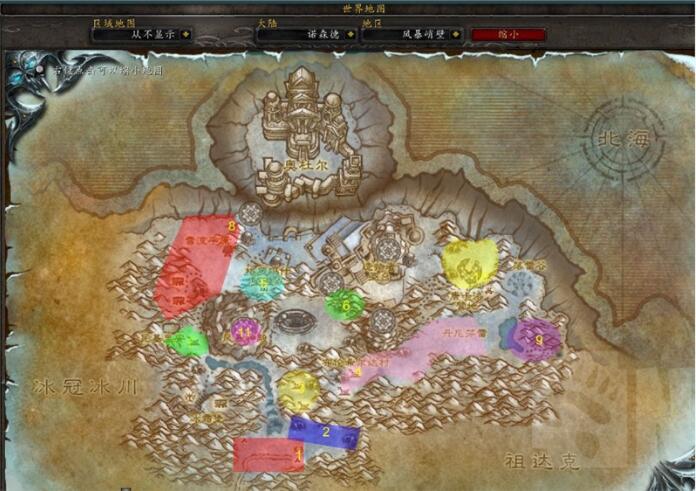 �D��ħ�F����wlk��������,ħ�F����wlk��ô����