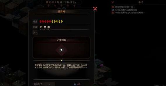 �D��̫���L��y�ፏ������ô��,̫���L��y�ፏ��������