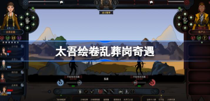 �D��̫���L��y�ፏ������ô��,̫���L��y�ፏ��������