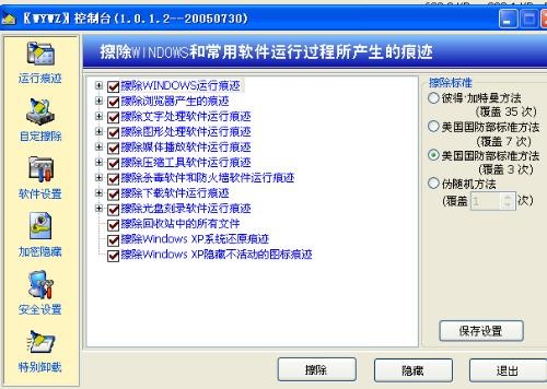 �D���ļ��A��̽��