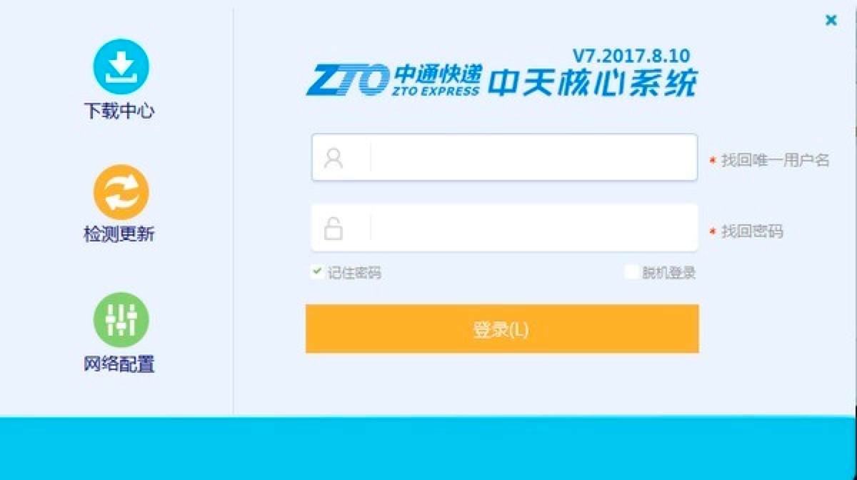 �D����ͨ����ϵ�y(t��ng)