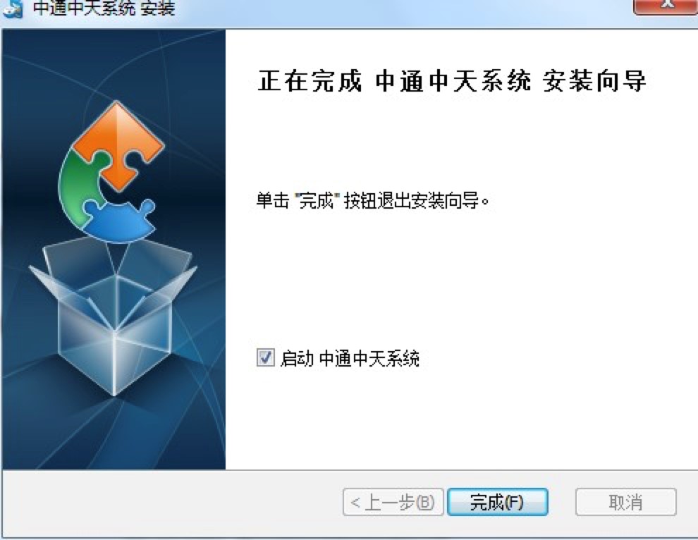 �D����ͨ����ϵ�y(t��ng)