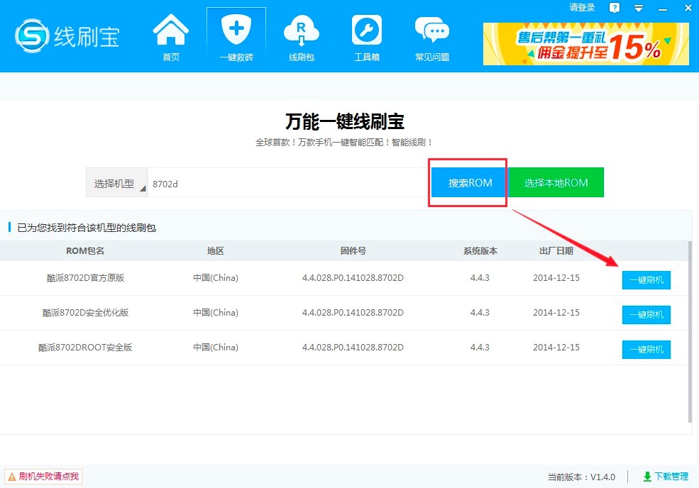 �D����ˢ��