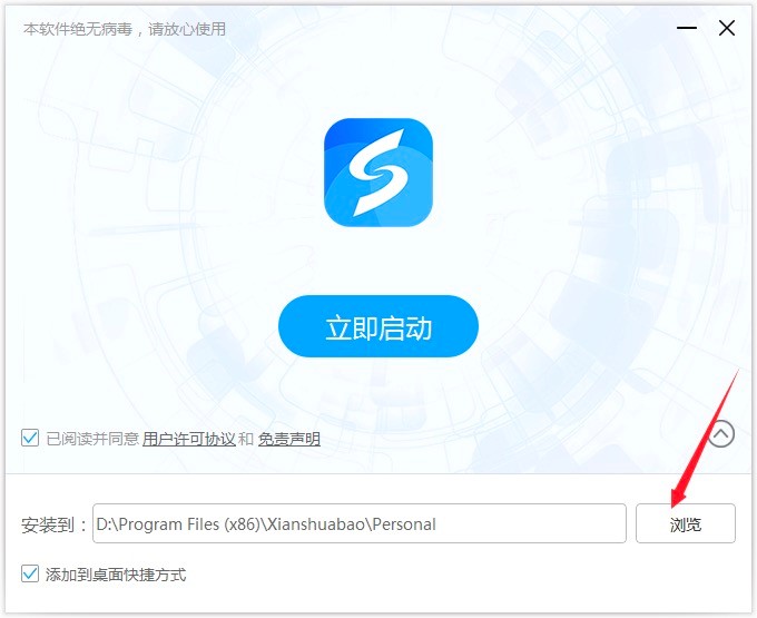 �D����ˢ��