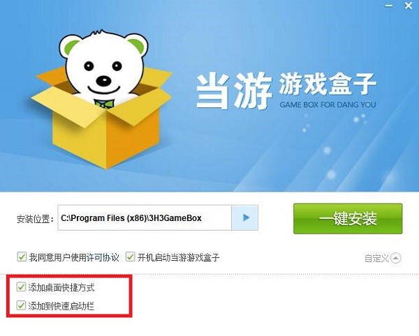 �D�������Α�е�Ԕ���������c�Ͱ��b