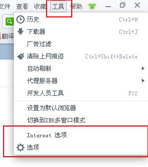 �D��360�O�ٞg�[��