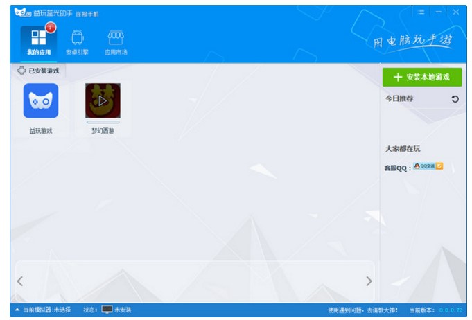 �D�������{������