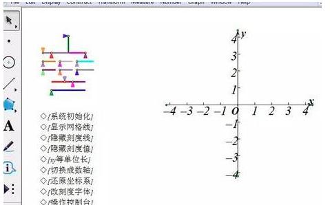 �D���׺ή����L�ƈD��