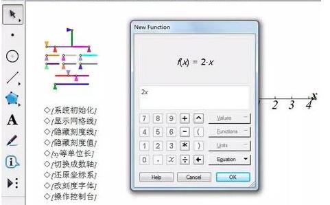 �D���׺ή����L�ƈD��