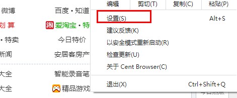 �D���ٷ֞g�[��