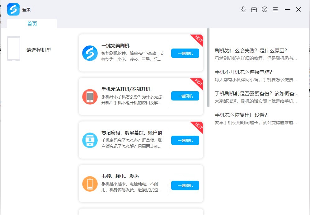 �D����ˢ��