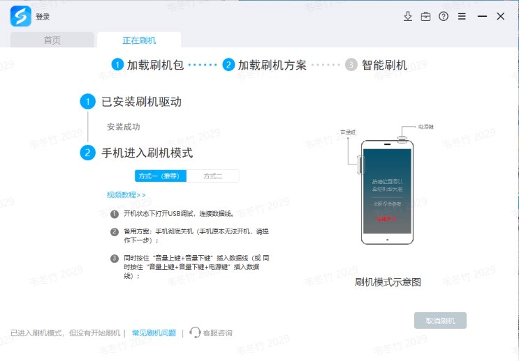 �D����ˢ��