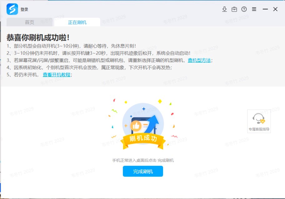 �D����ˢ��