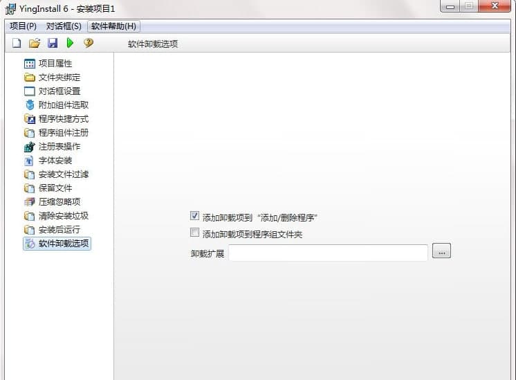 �D��YingInstall�������c�ͽ����f��