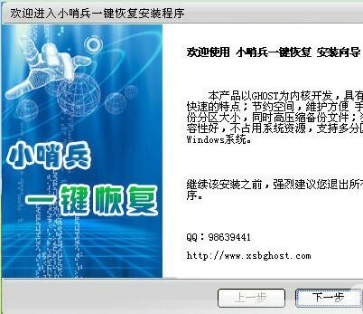 �D��С�ڱ�һ�I���ܻ֏ͺ�Ԕ�����c