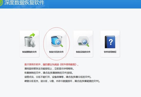 �D����Ȕ�(sh��)��(j��)�֏�