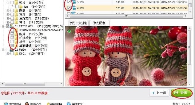 �D����Ȕ�(sh��)��(j��)�֏�