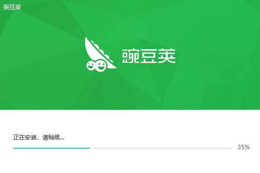 �D���㶹�v�֙C����