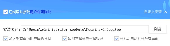 �D��ǧѩ����