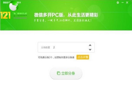 �D��΢�Ŷ��_����