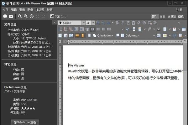 �D��FileViewer