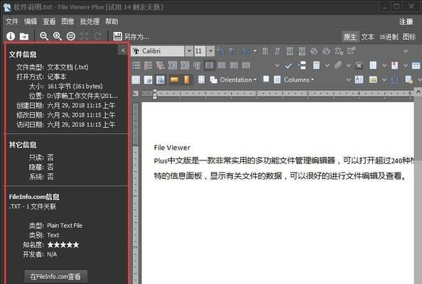 �D��FileViewer
