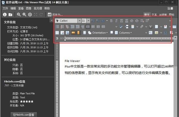 �D��FileViewer
