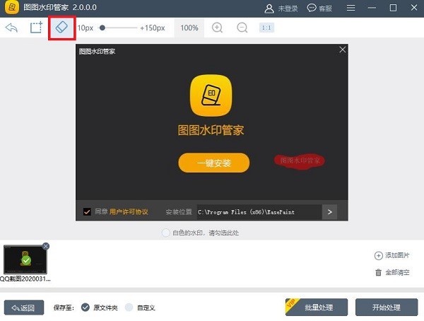 �D���D�D��Ƥˮӡȥ��ʹ�ý̌W