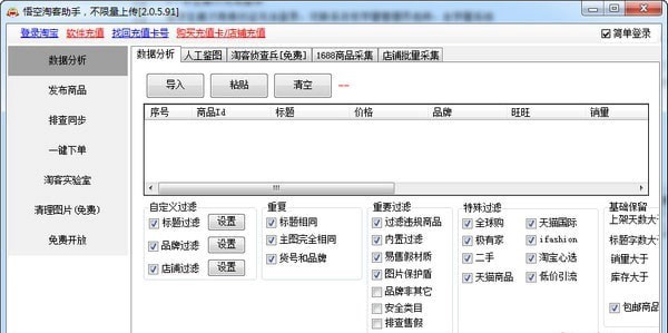 �D������Կ�����