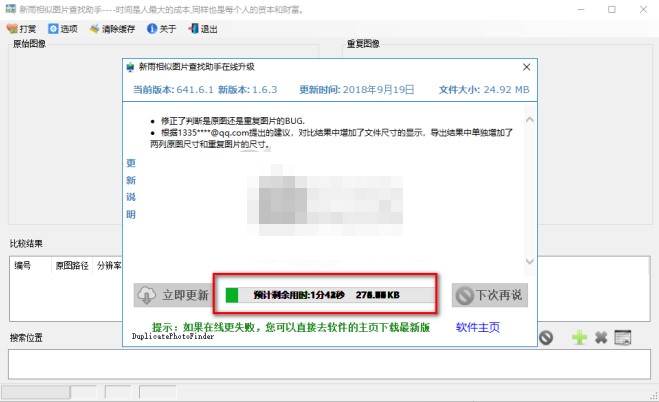 �D���������ƈDƬ��������