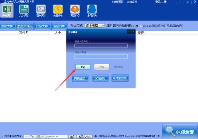 �D�����Q���������R�e�󎟵�Ԕ�����b