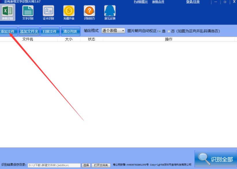 �D�����Q���������R�e�󎟵�Ԕ�����b